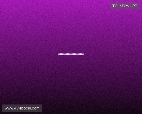 怀孕期间如何安全参加各类比赛的注意事项与建议